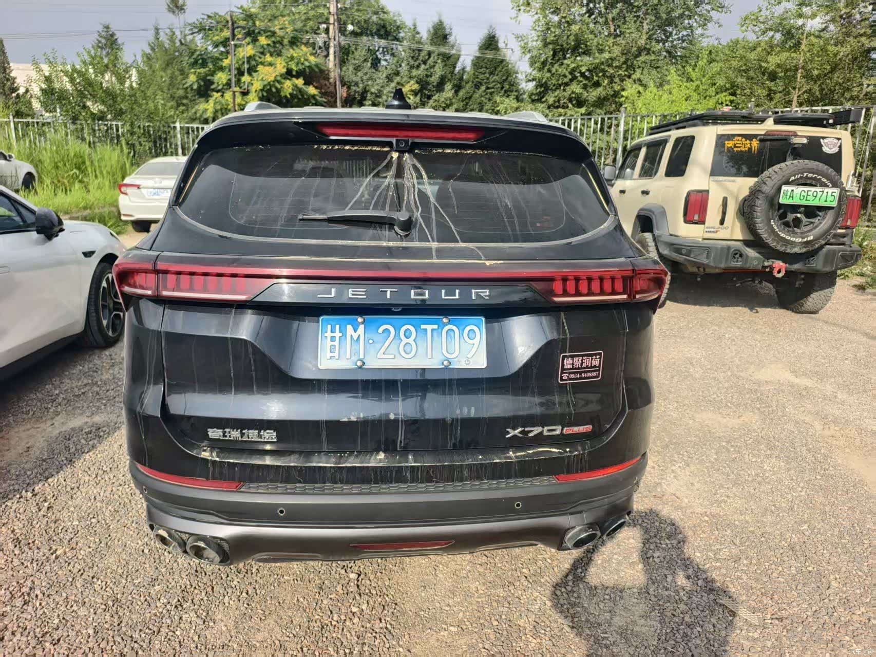 Jetour X70, 2022 4