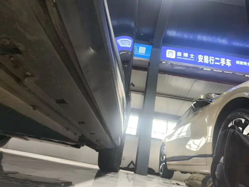 DEEPAL Dark blue S07