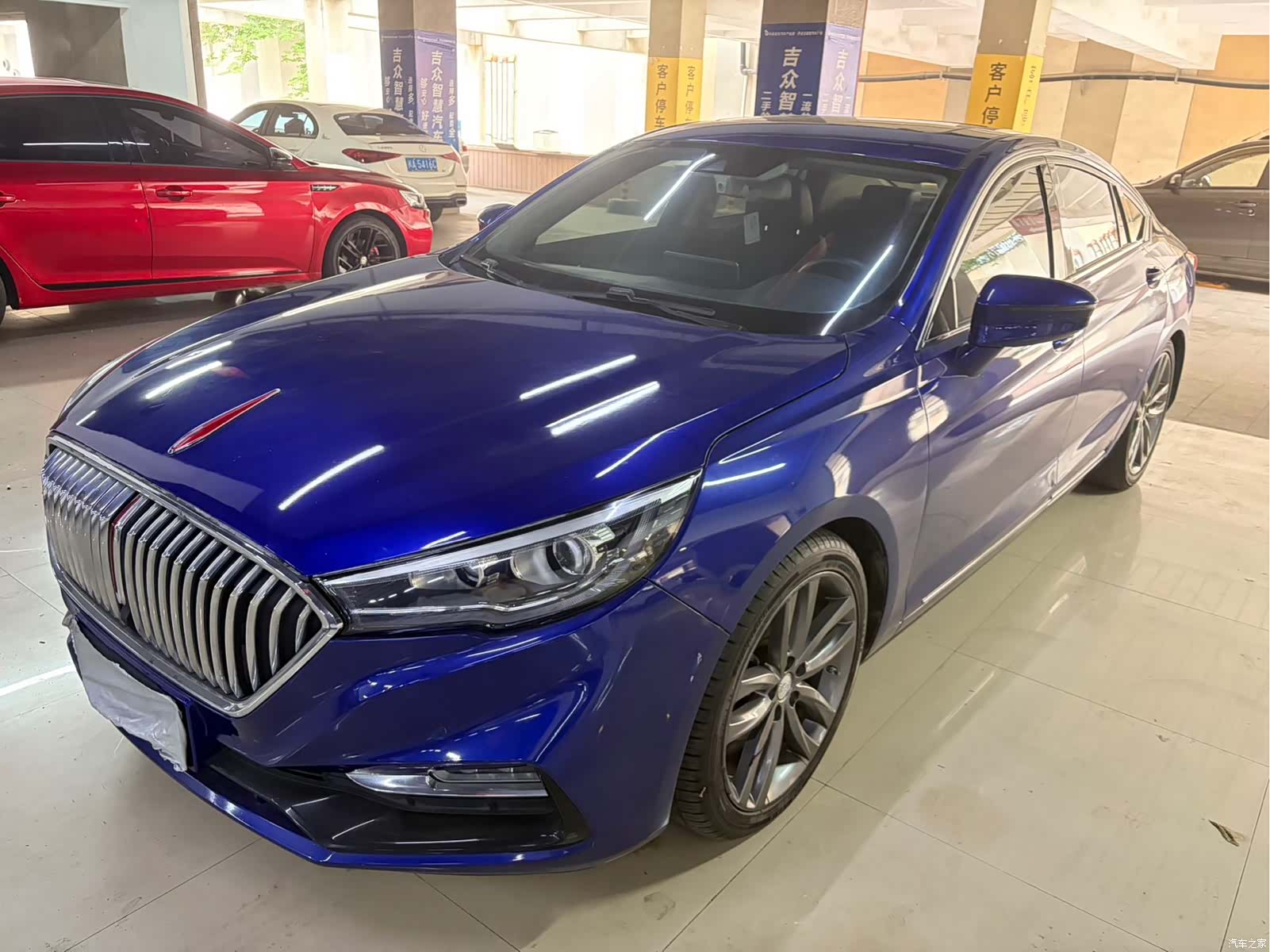 Hongqi H5