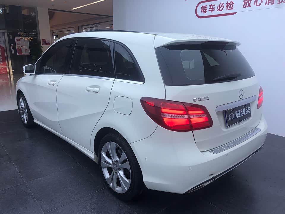 Mercedes-Benz Class B