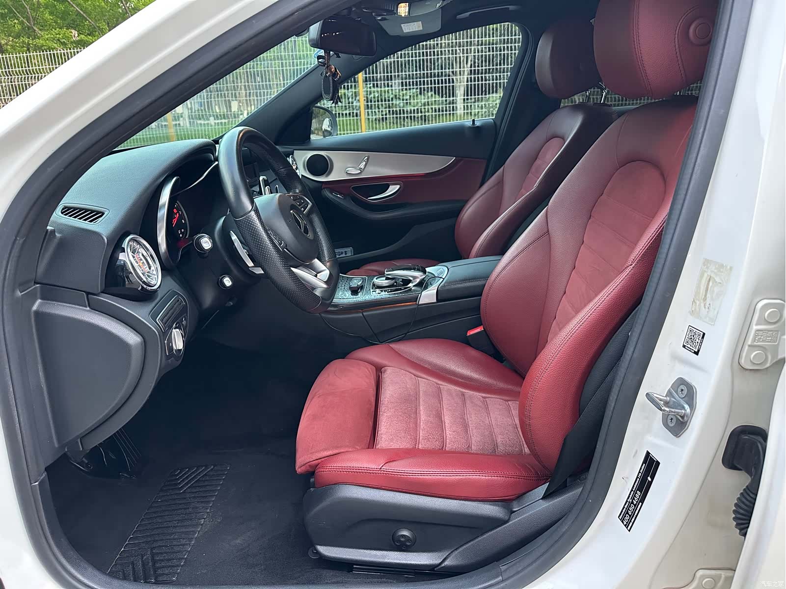 Mercedes-Benz C-Class, 2017 4