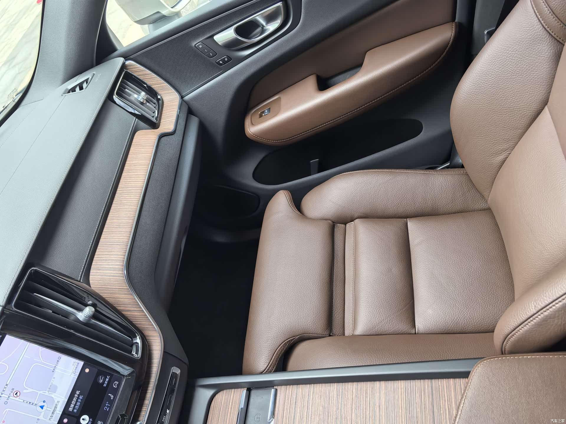 Volvo XC60, 2023 9