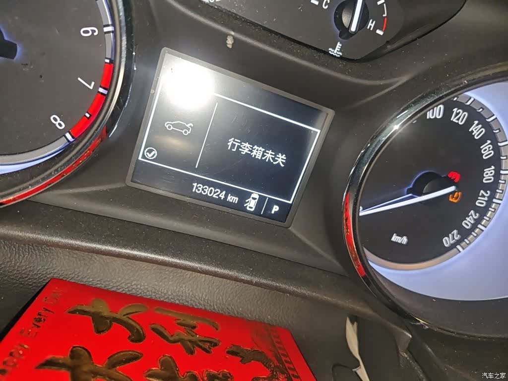 Buick Verano, 2016 все фото