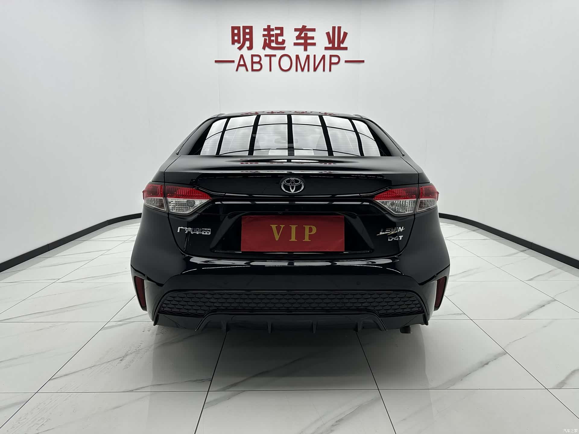 Toyota Levin, 2022 10