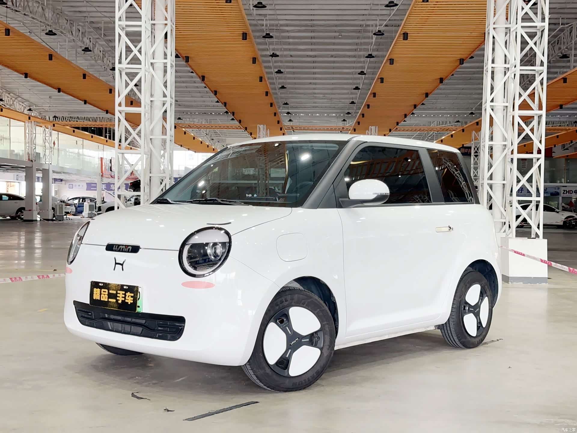 Changan Lumin, 2025 1