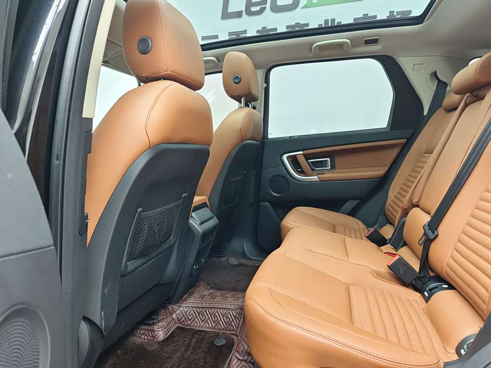 Land Rover Discover Shenxing