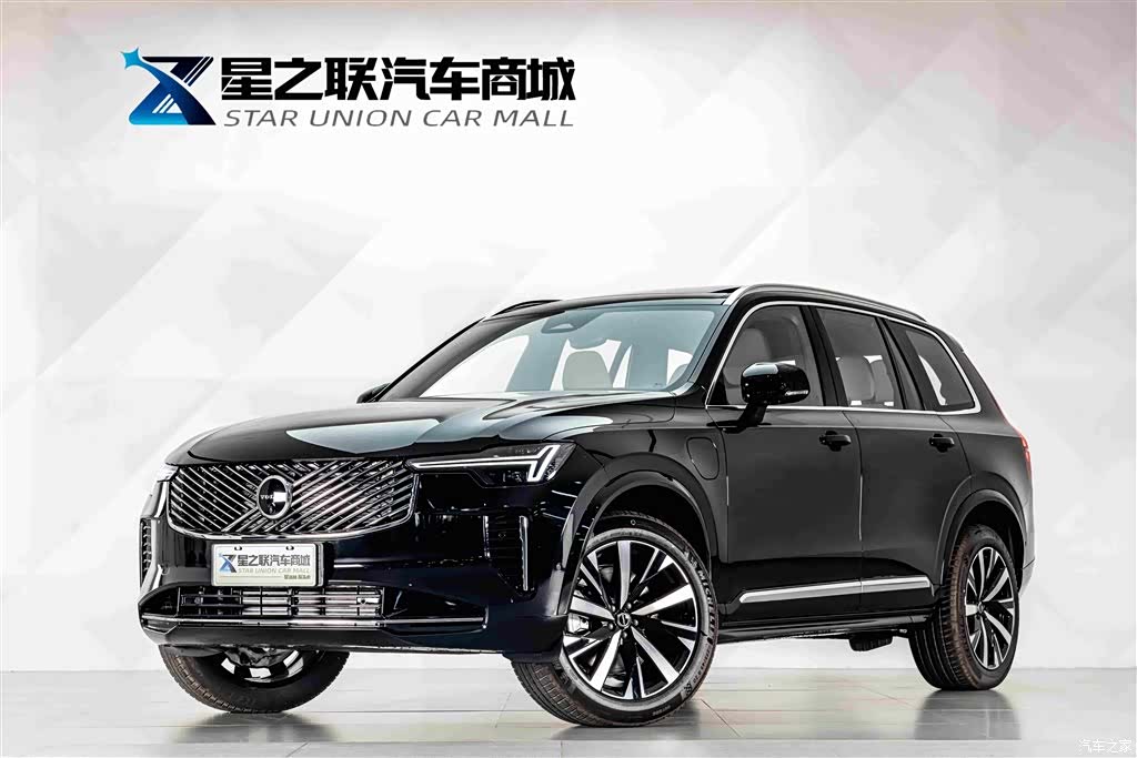 Volvo XC90, 2026 1