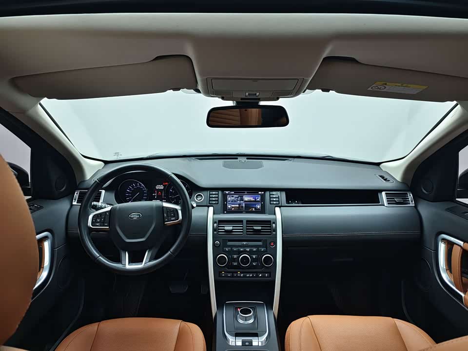 Land Rover Discover Shenxing