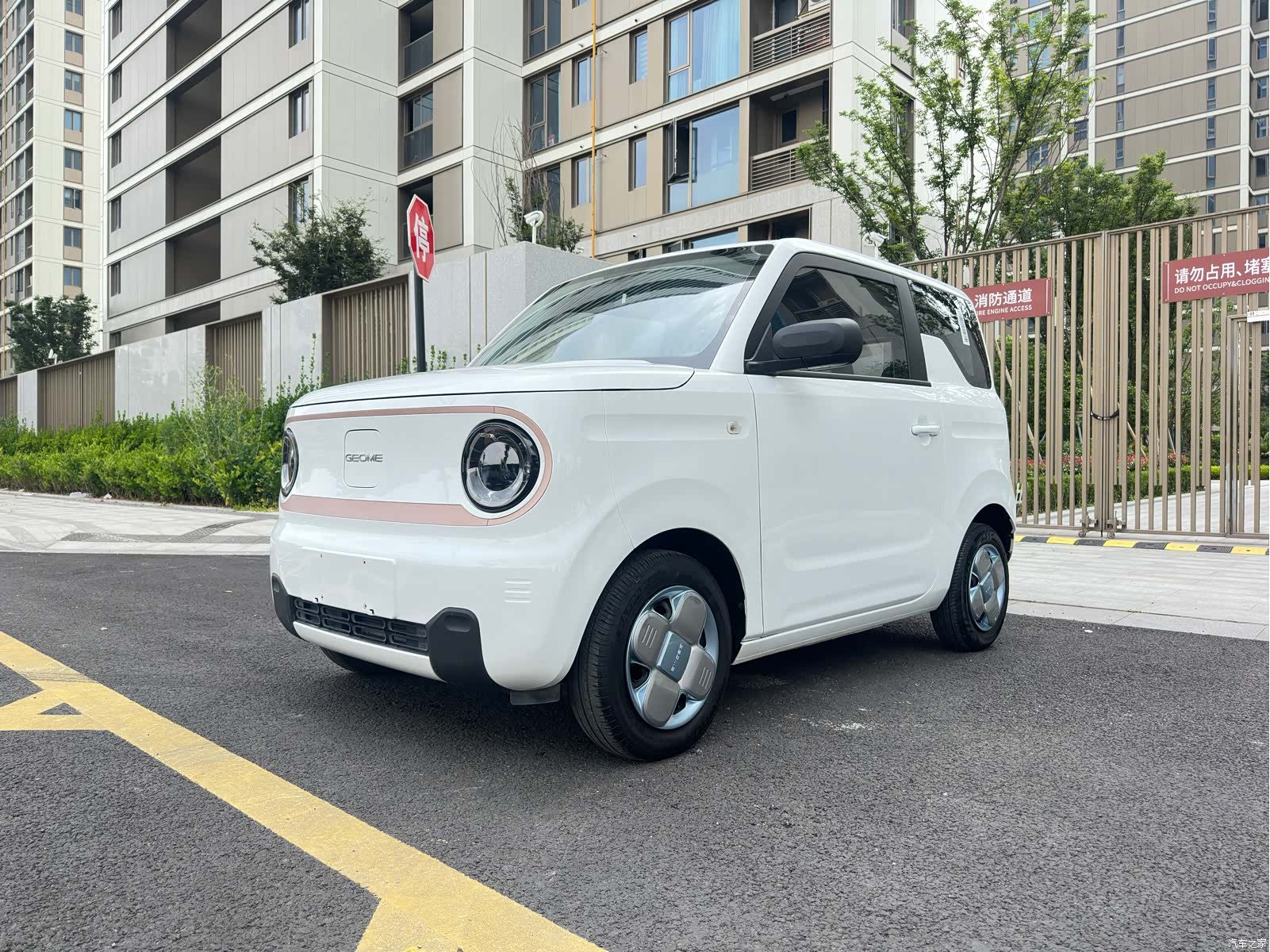 Geely Panda, 2024 1