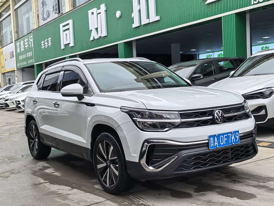 Volkswagen Tuyue