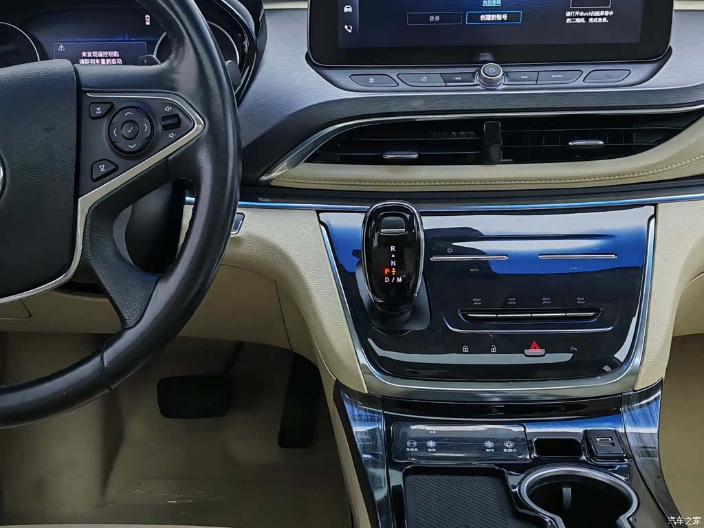Buick GL8, 2023 13