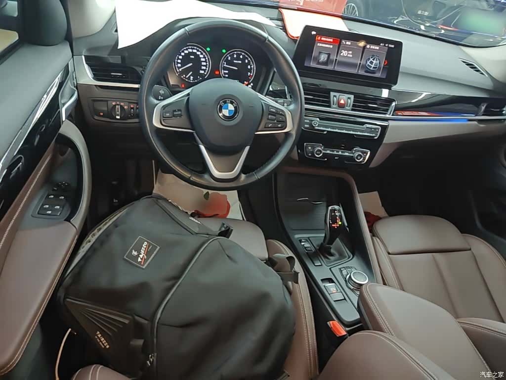 BMW X1, 2020 11