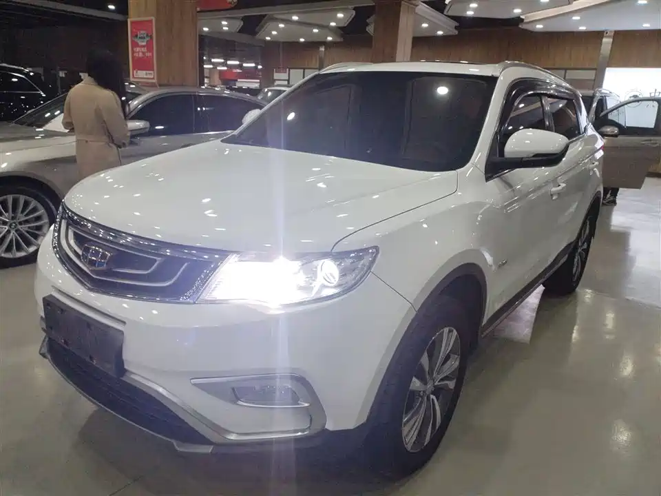 Geely Atlas