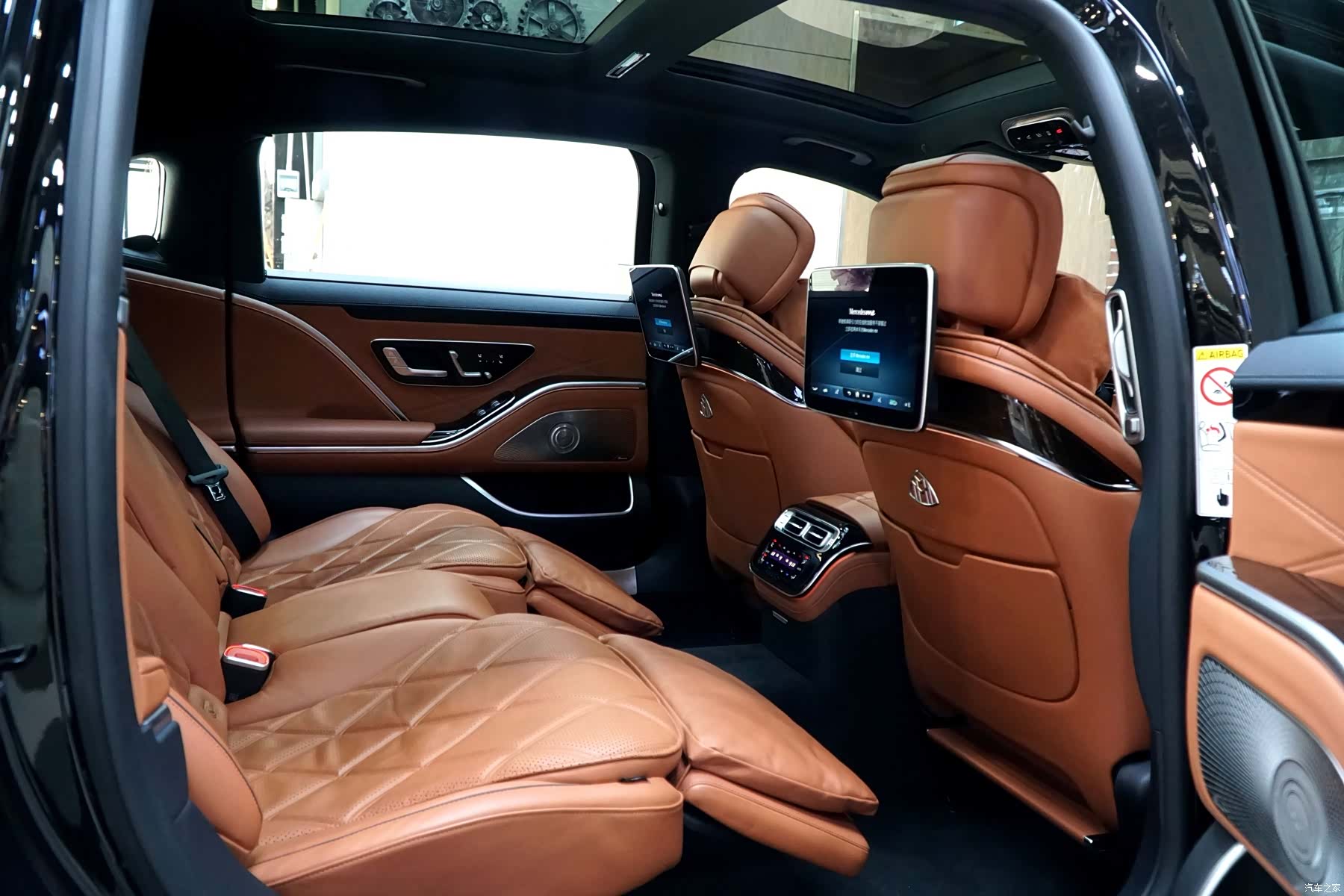 Maybach S-Class, 2022 13
