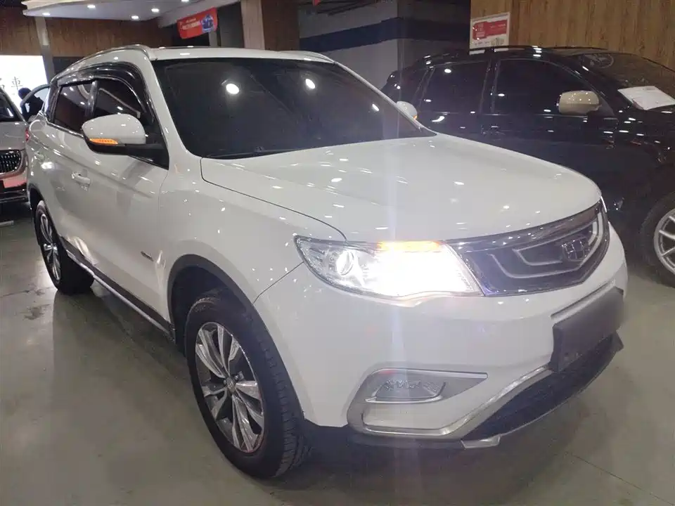 Geely Atlas