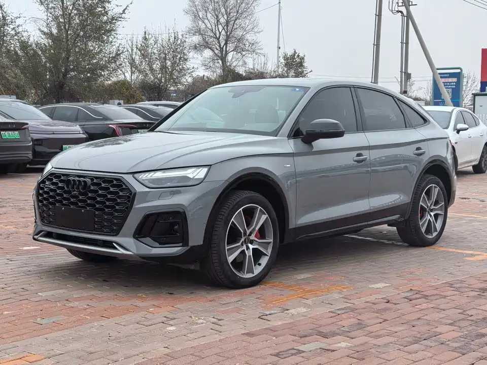 Audi Q5L Sportback