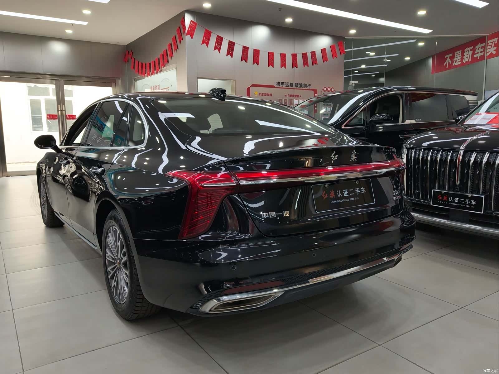 Hongqi H5, 2023 10