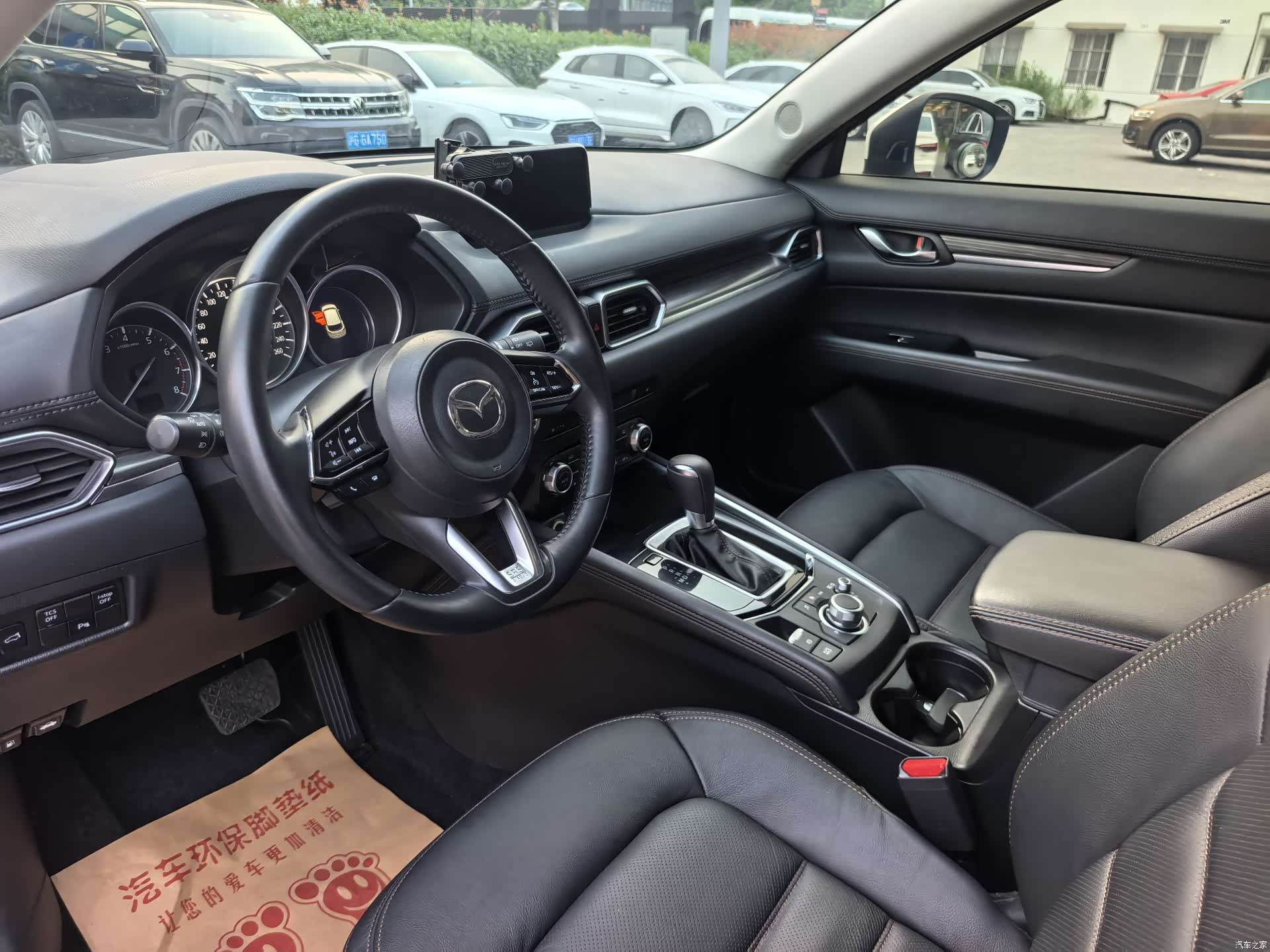 Mazda CX-5, 2021 21