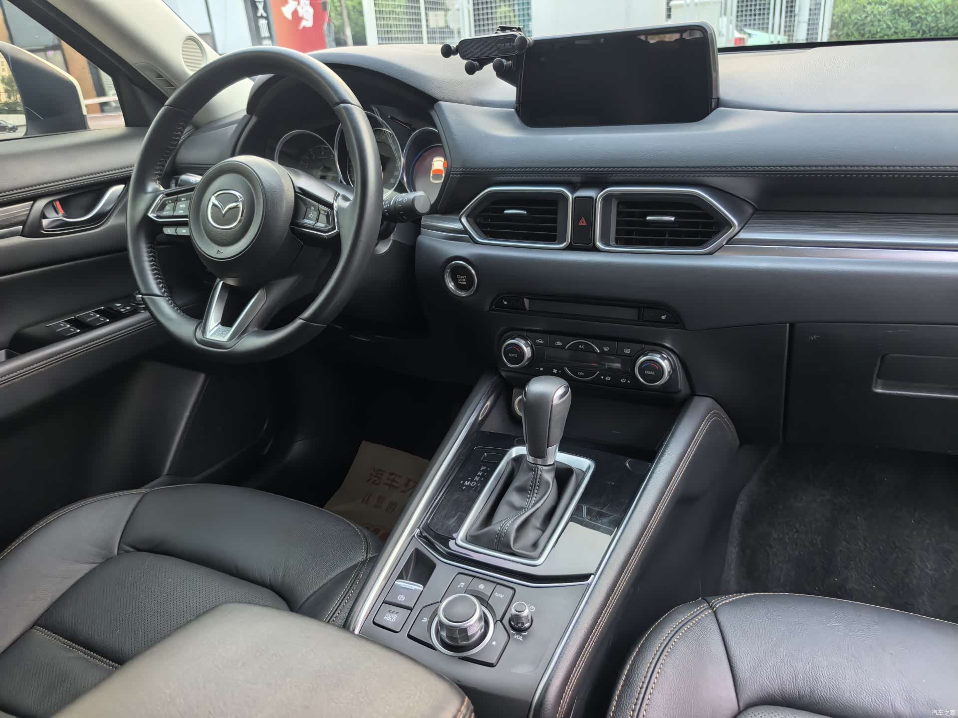 Mazda CX-5, 2021 16