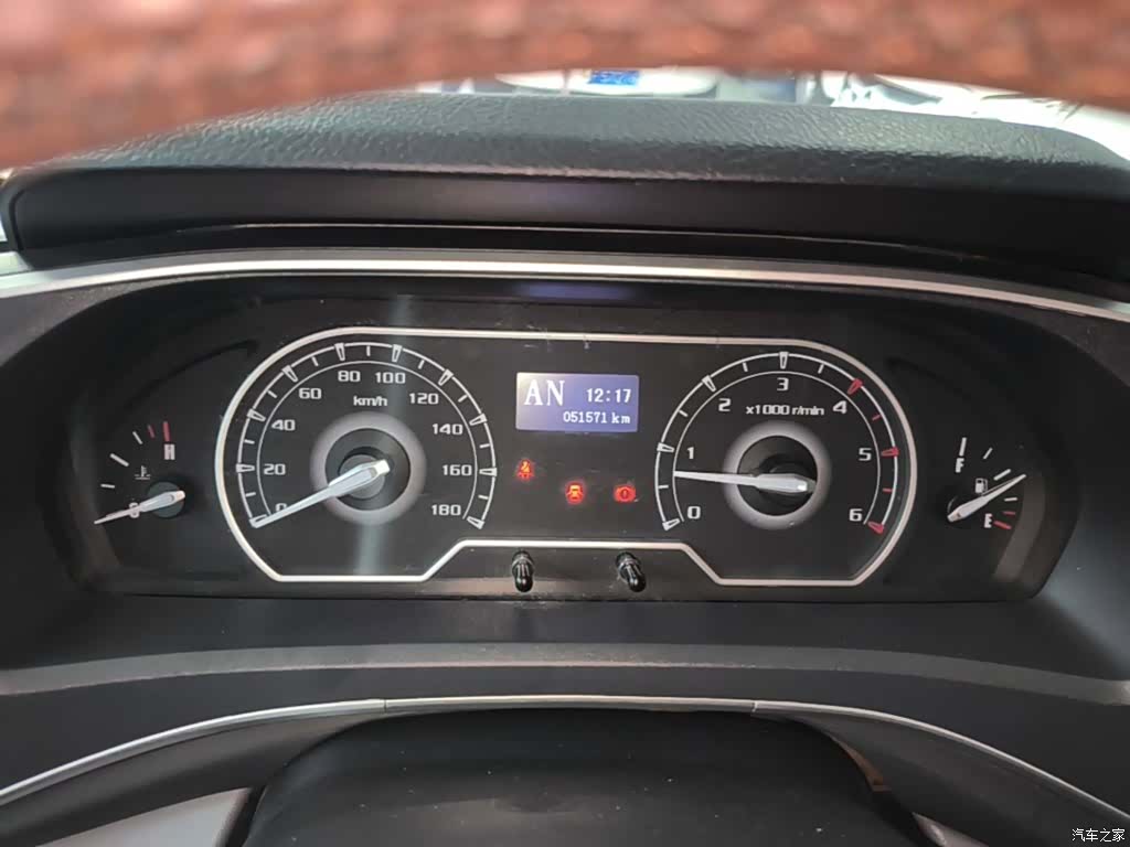 Maxus V80, 2024 12