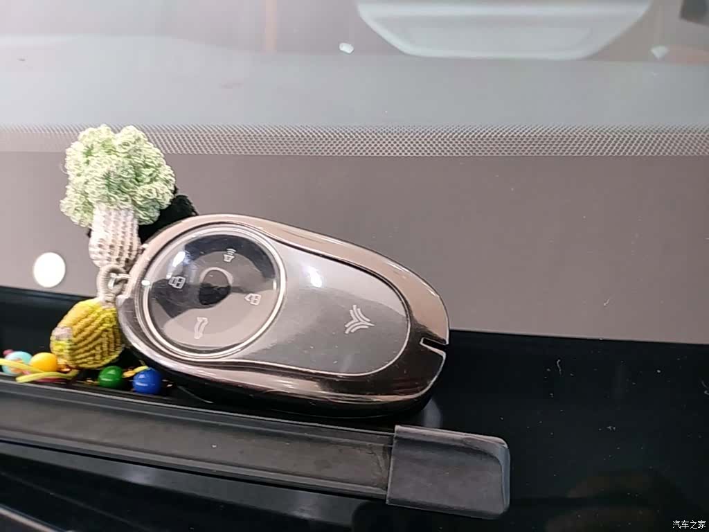 Neta GT, 2023 17