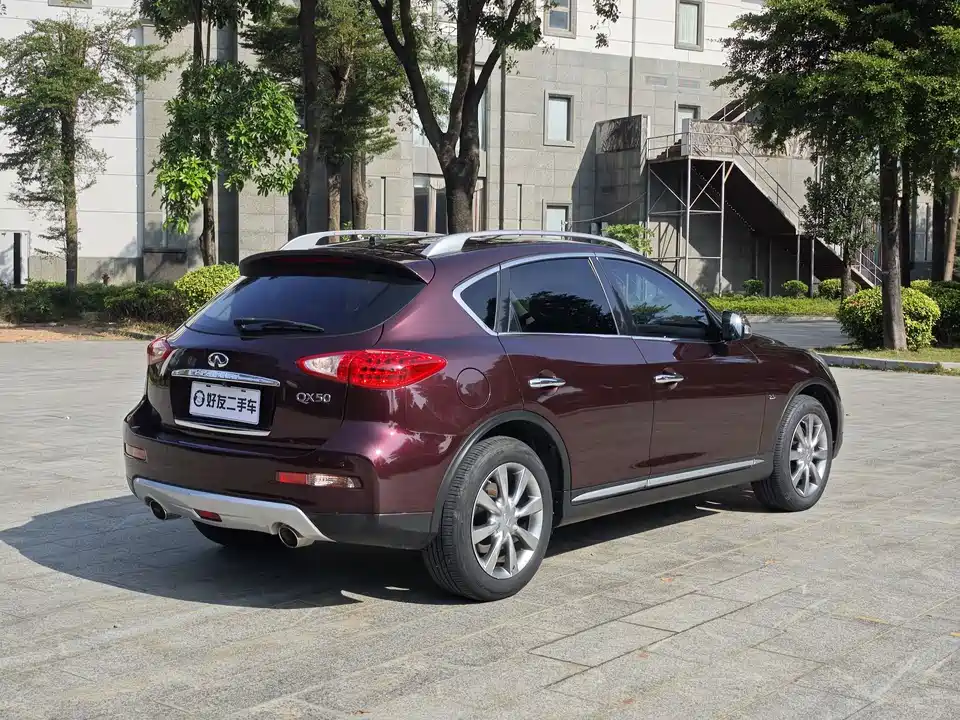 Infiniti QX50