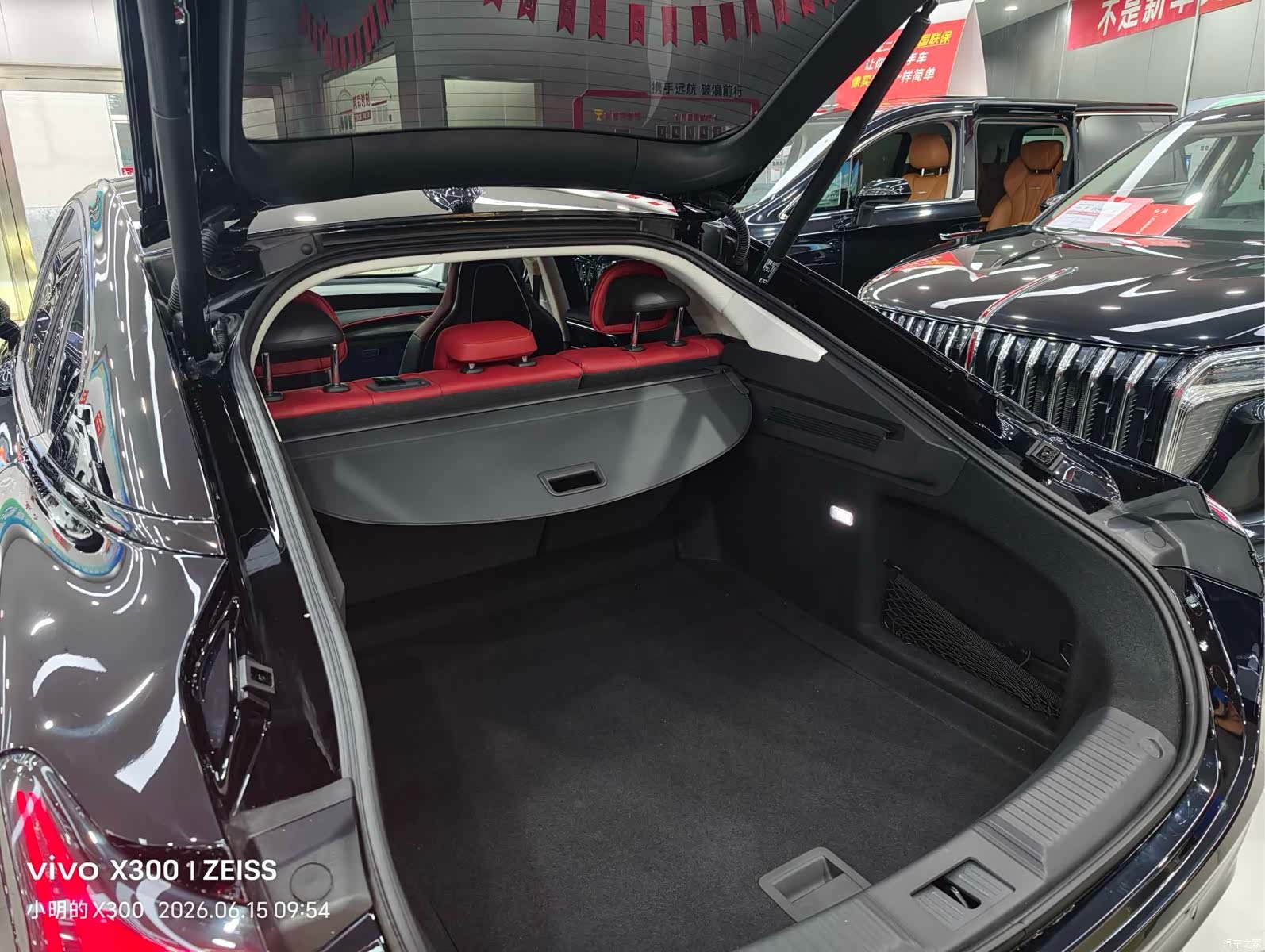 Hongqi H6, 2025 10