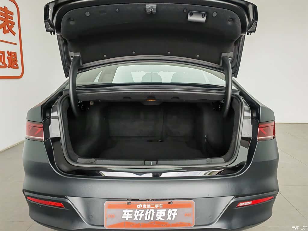BYD Qin, 2023 16