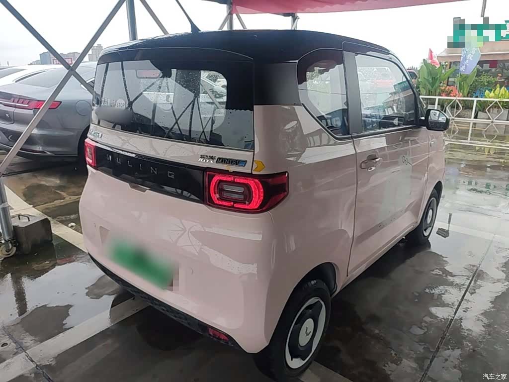 Wuling Yuan, 2021 7