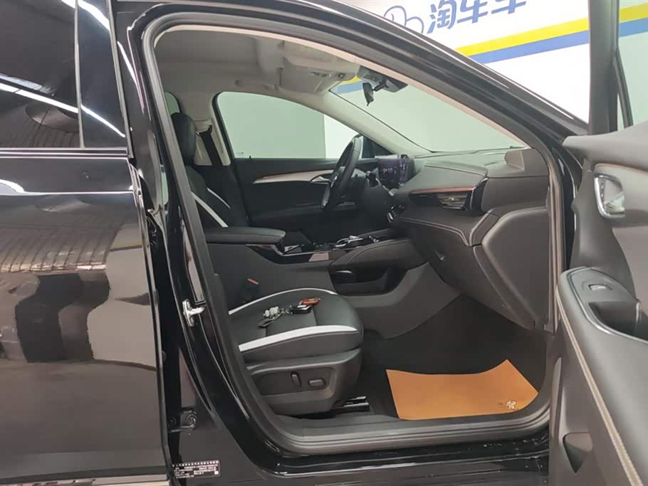 Buick Angkewei S