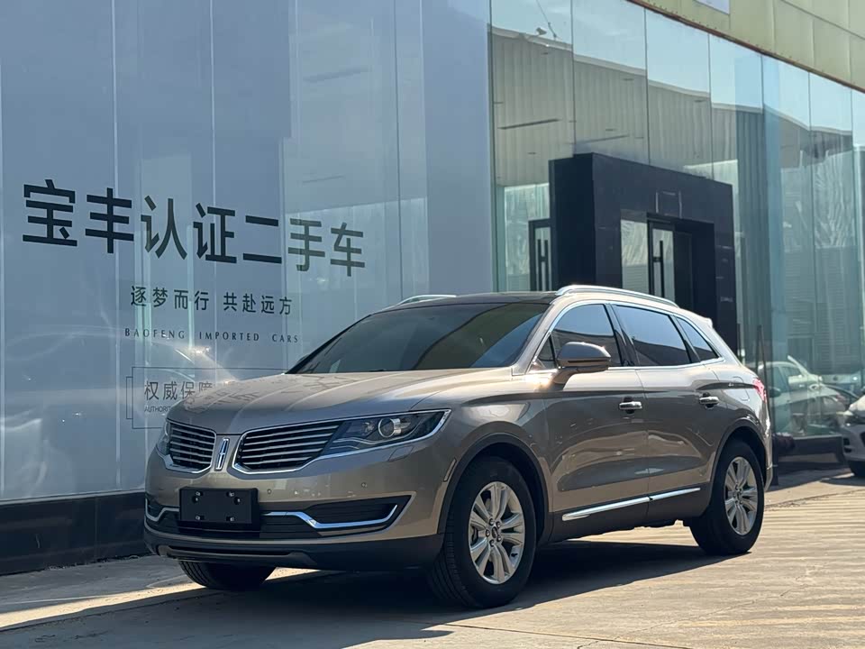 Lincoln MKX
