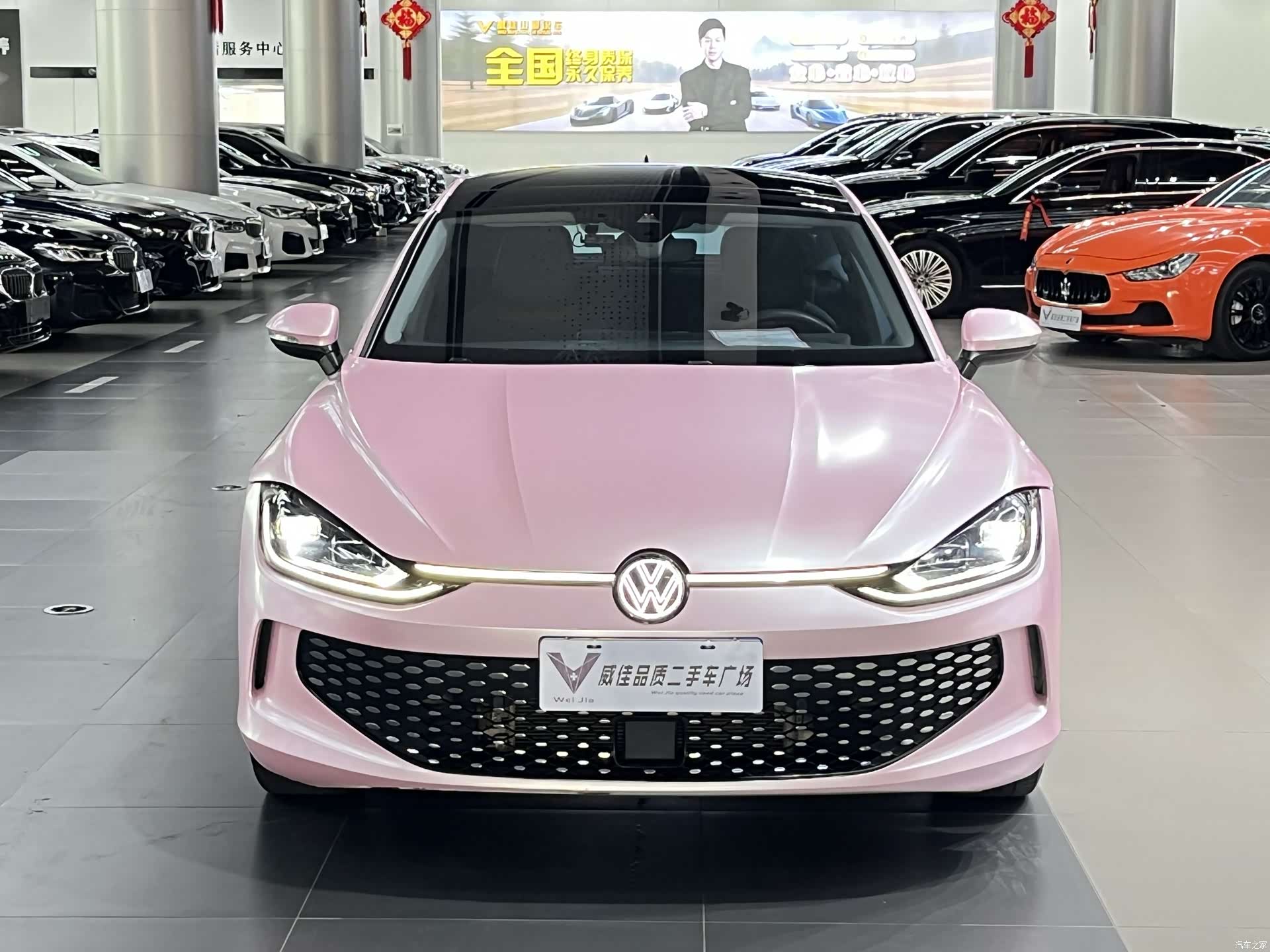 Volkswagen Lamando, 2024 2