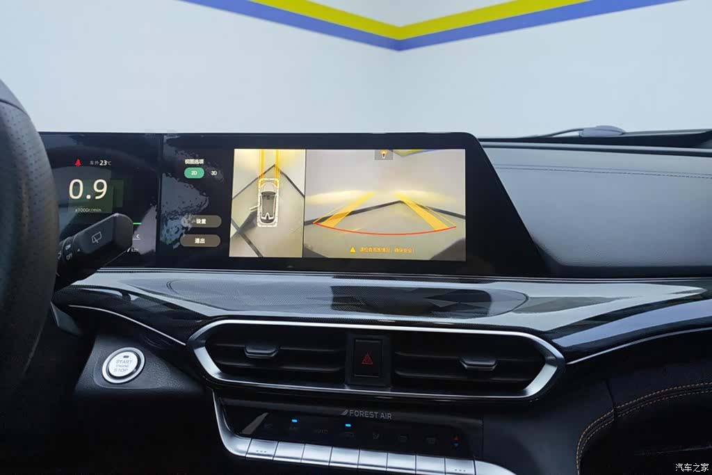 Changan UNI-T, 2022 13