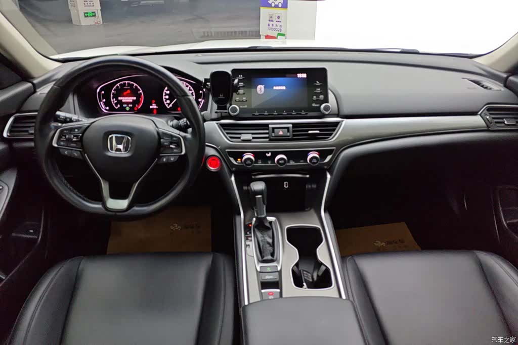 Honda Accord, 2019 12
