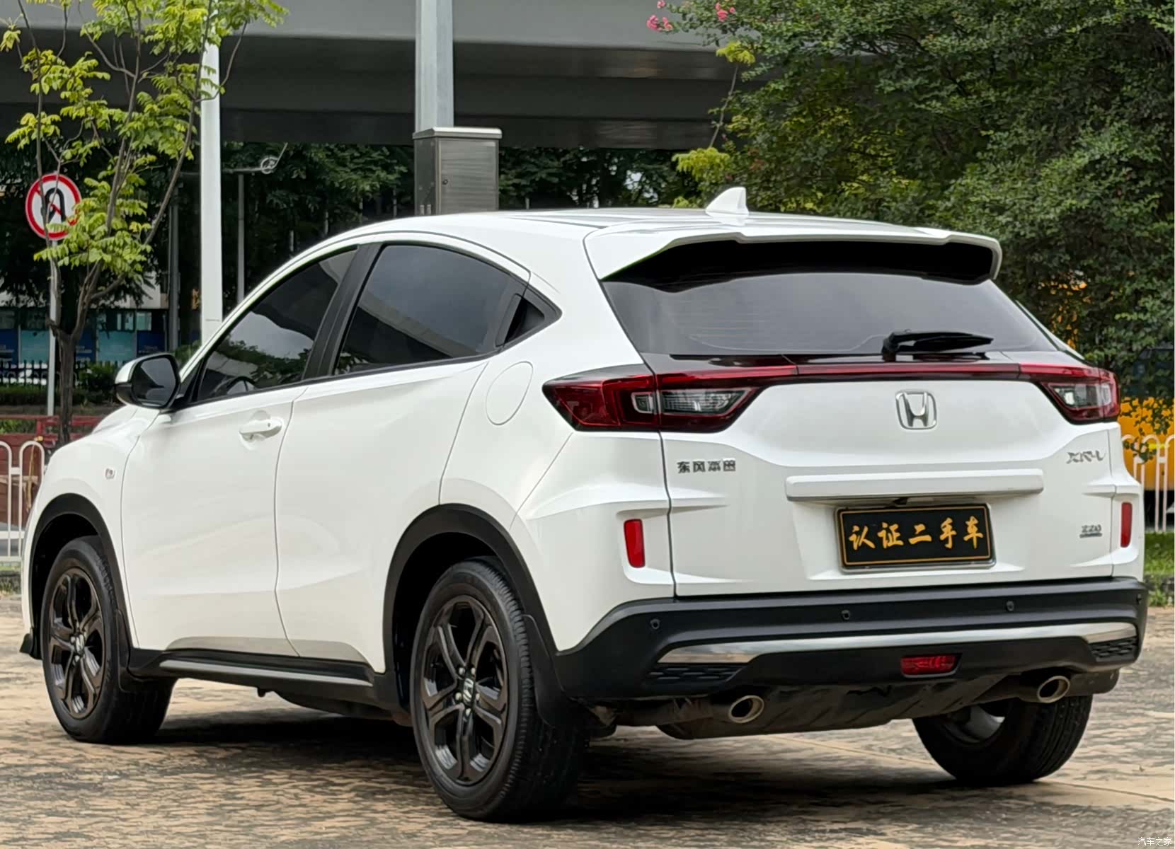 Honda XR-V, 2021 все фото
