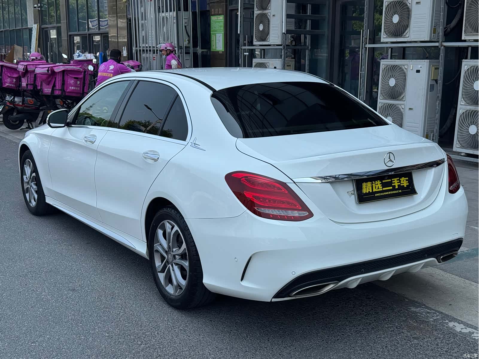 Mercedes-Benz C-Class, 2016 4