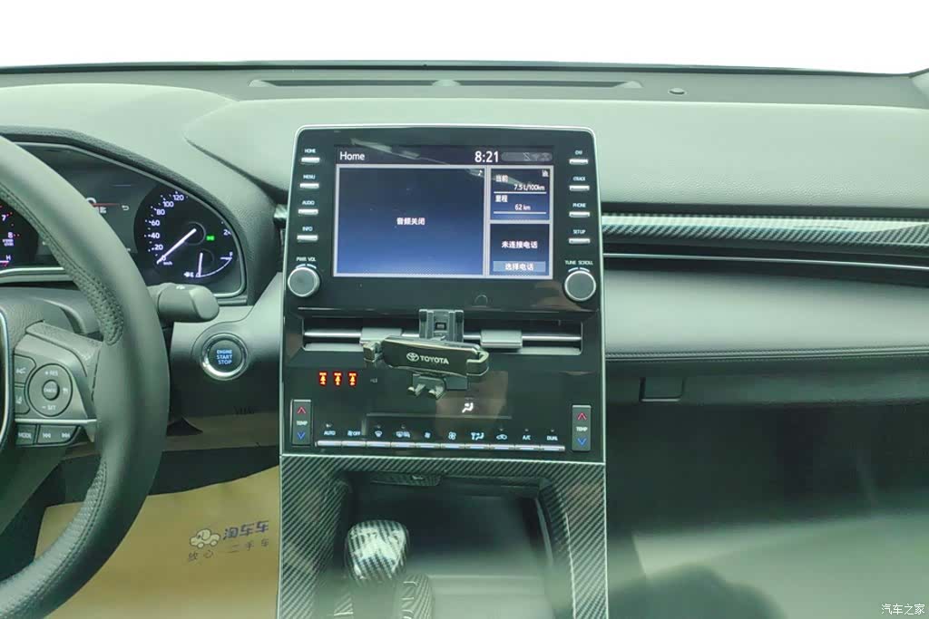 Toyota Avalon, 2020 13
