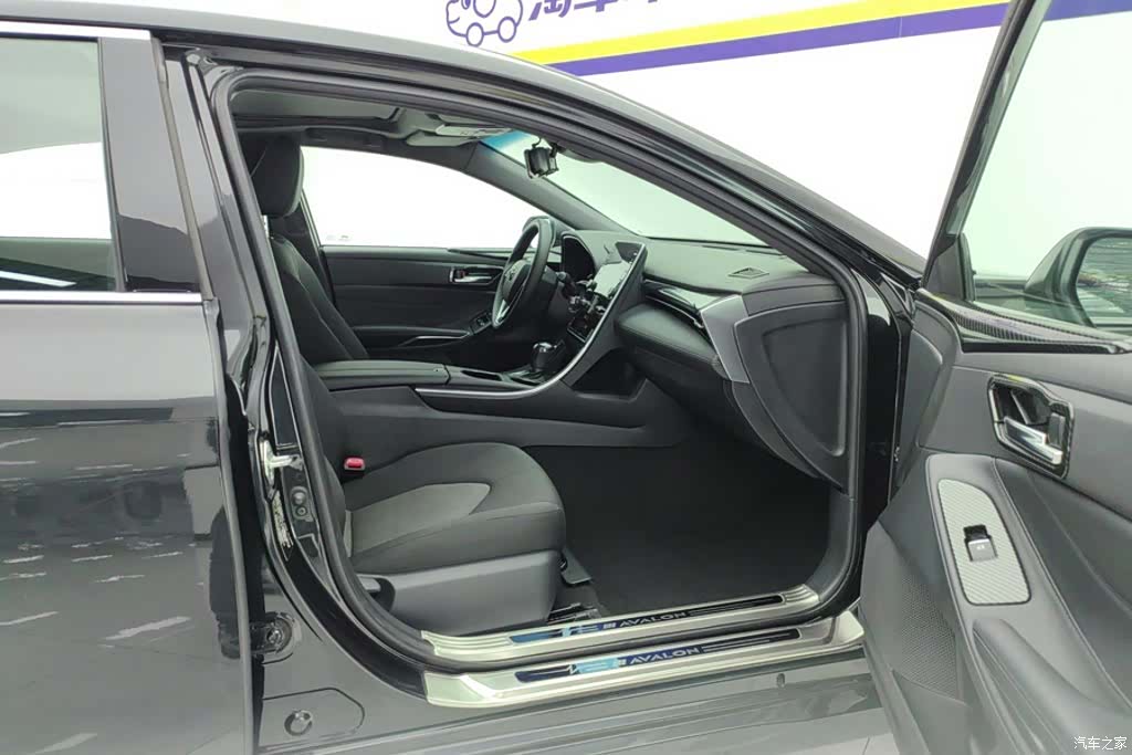 Toyota Avalon, 2020 8