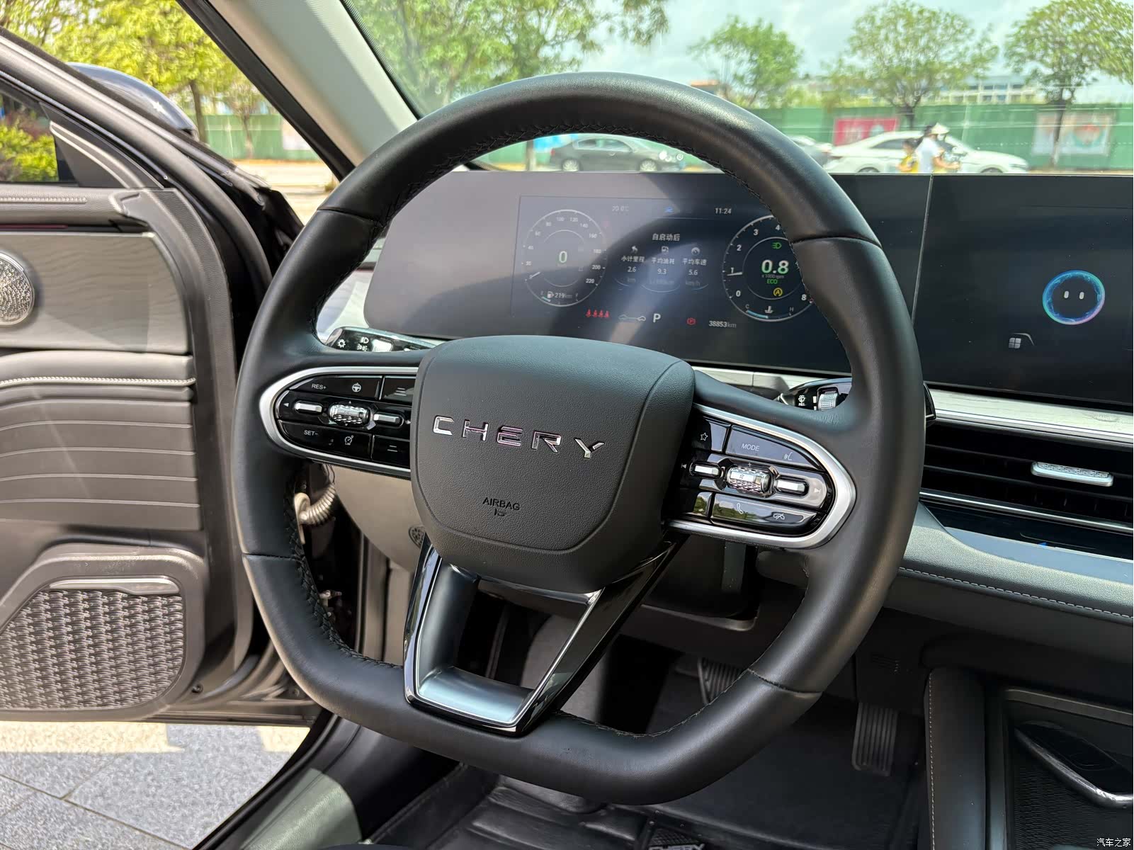 Chery Arrizo 8, 2023 13