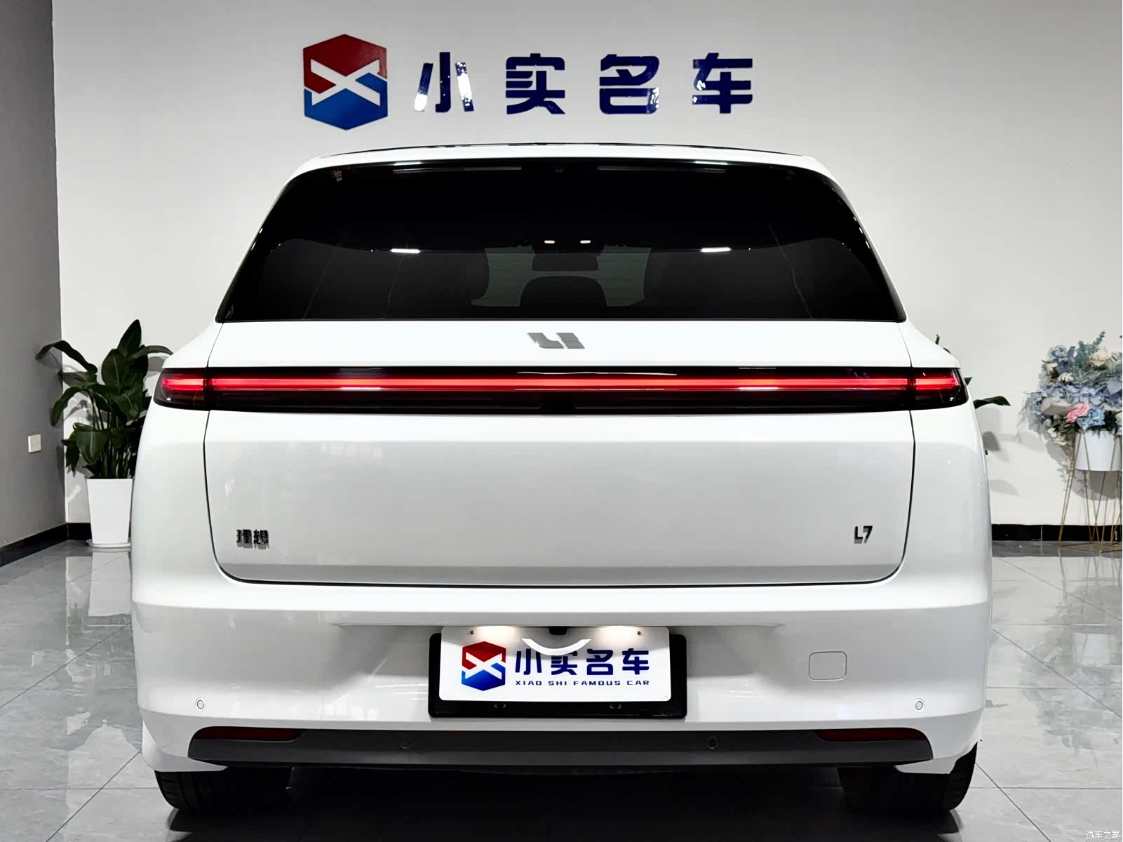 Li Auto L7, 2023 8
