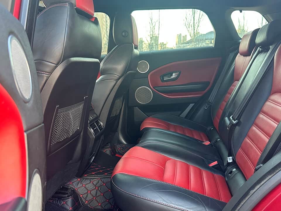 Land Rover Range Rover Aurora