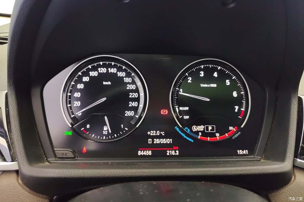 BMW X2, 2021 14