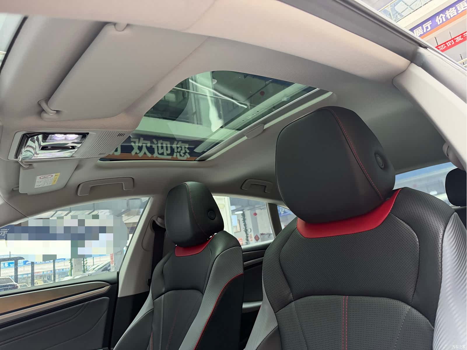 Volkswagen Lamando, 2022 14