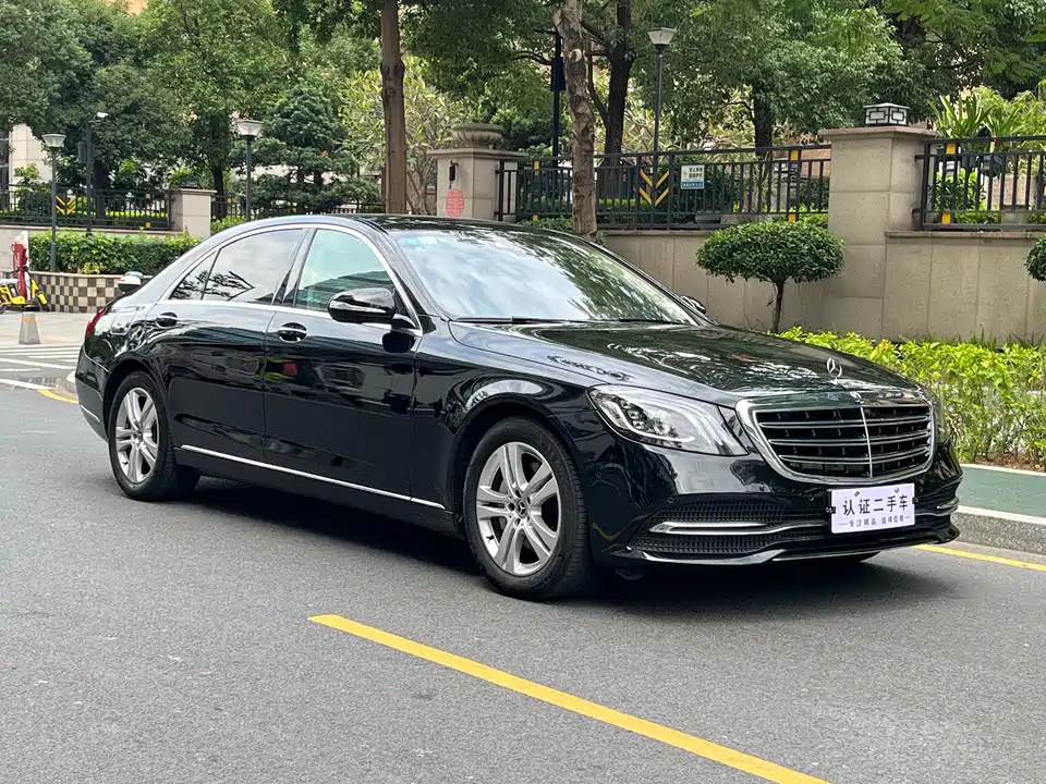 Mercedes-Benz S-class