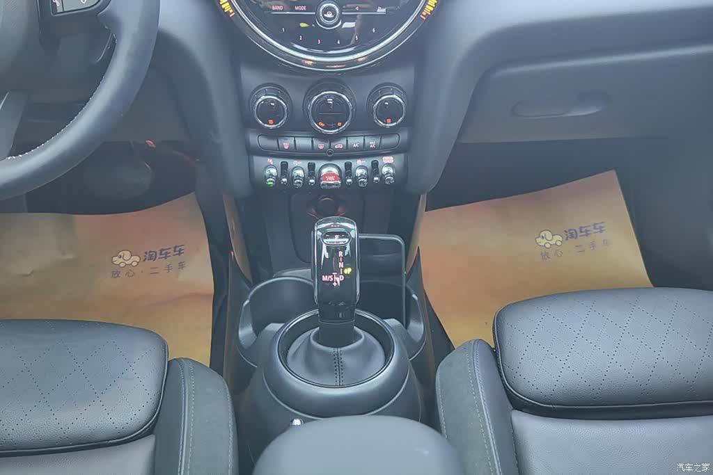 Mini Cooper, 2022 16