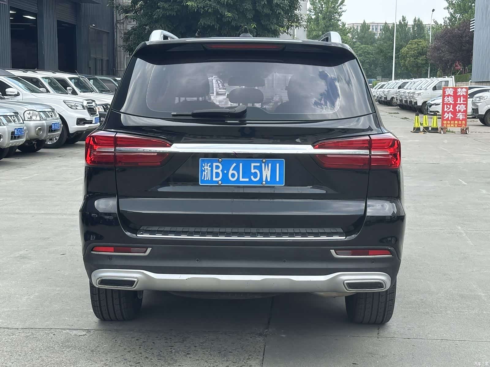 Roewe RX8, 2018 15