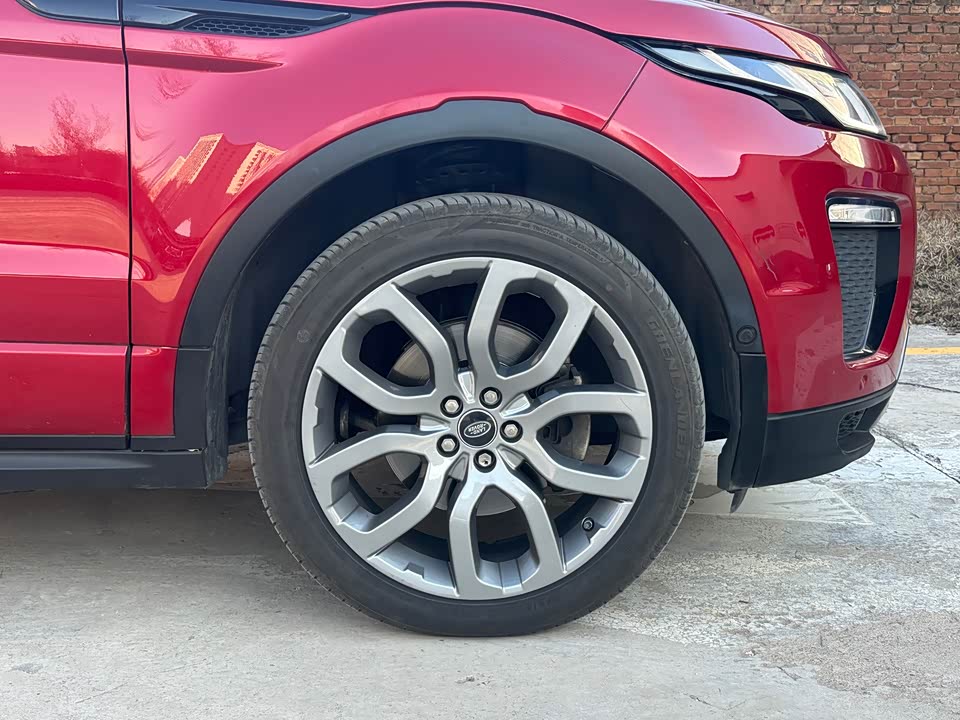 Land Rover Range Rover Aurora