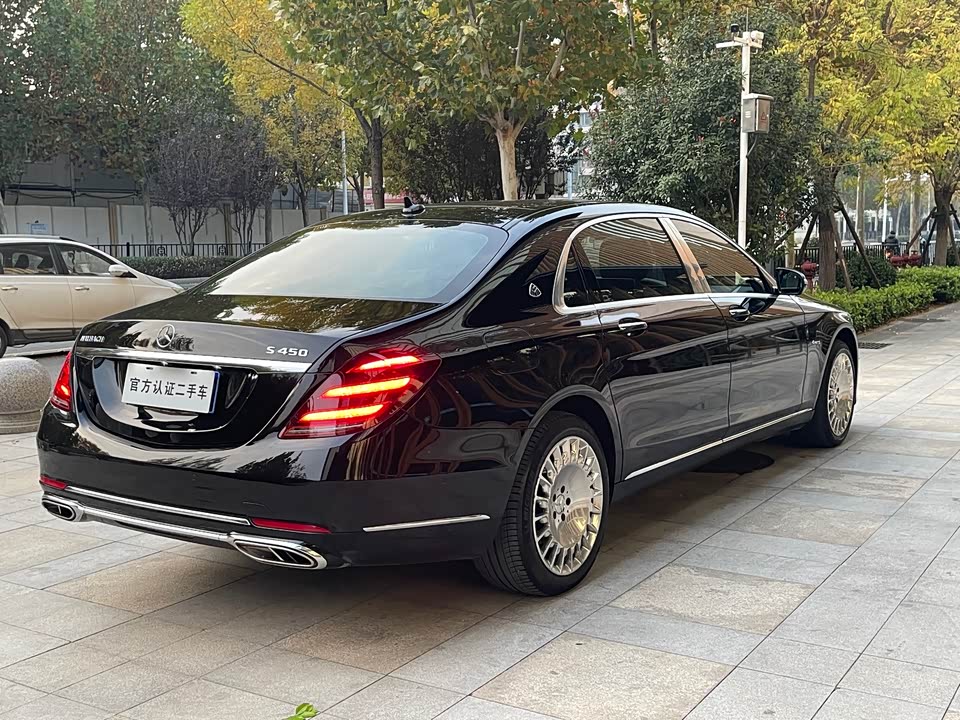 Mercedes-Benz Maybach S-class