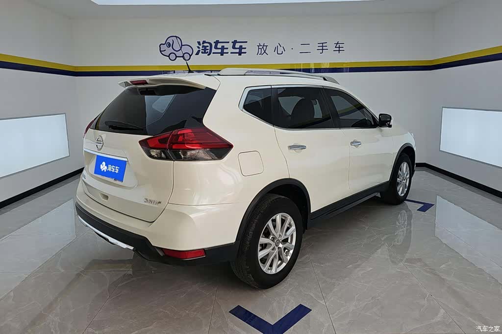 Nissan X-Trail, 2020 3