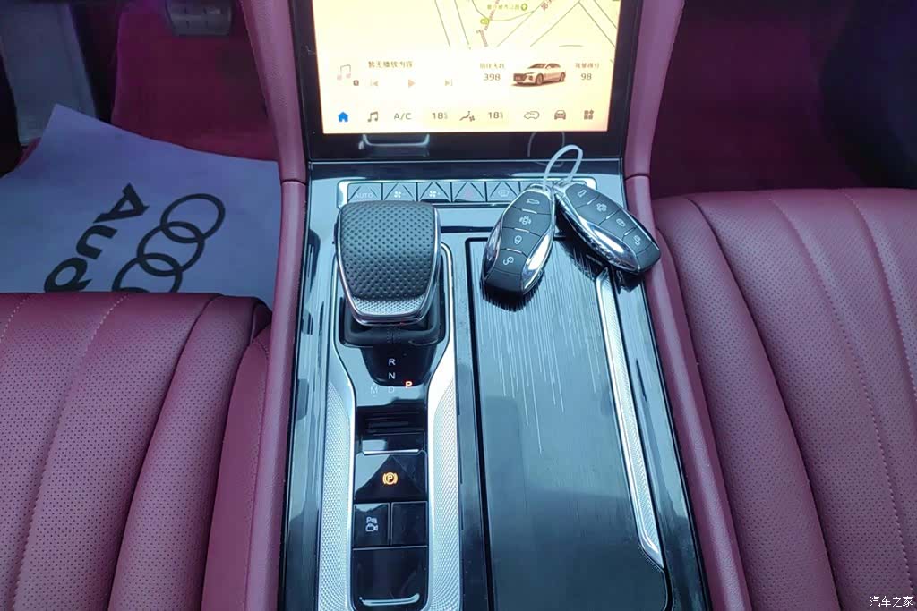 Hongqi H5, 2025 16